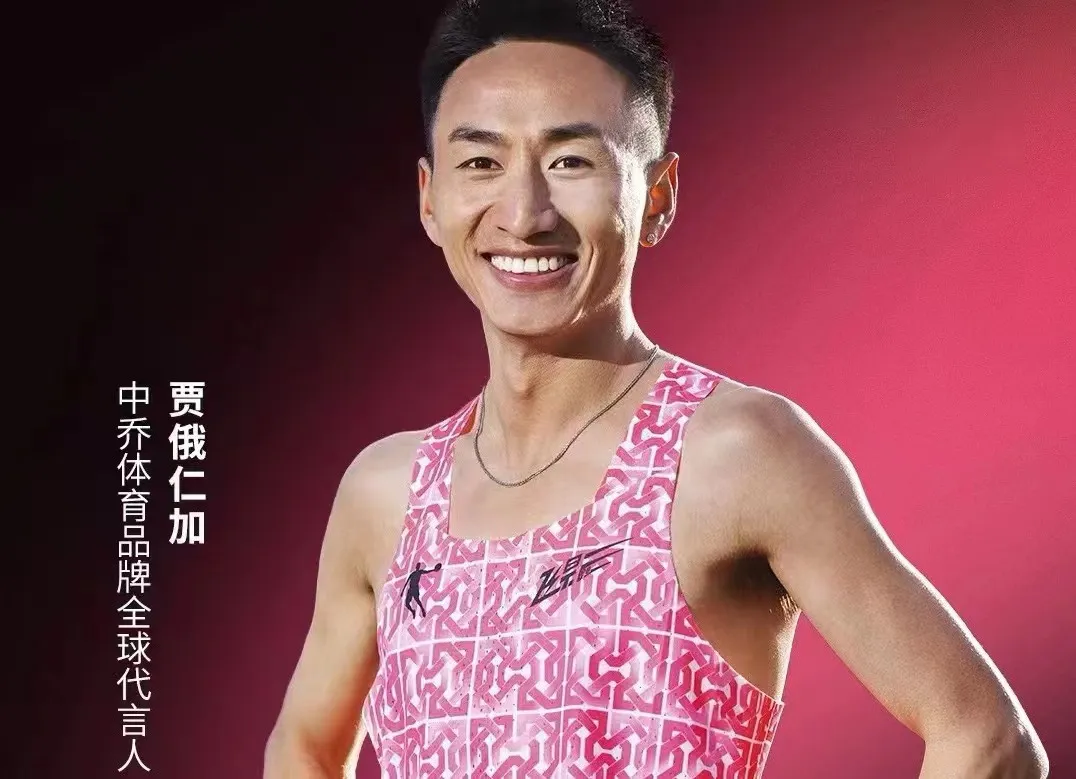 谈球吧.(china)官方网站