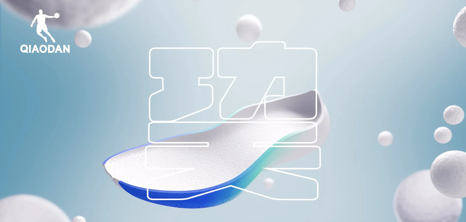 谈球吧.(china)官方网站