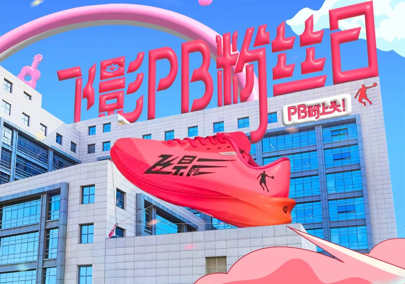 谈球吧.(china)官方网站